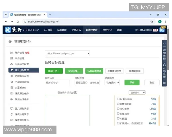 55vs迅雷下载对比分析选择最适合你的下载工具提升效率